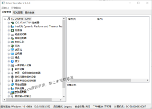 这个工具作用详细文案